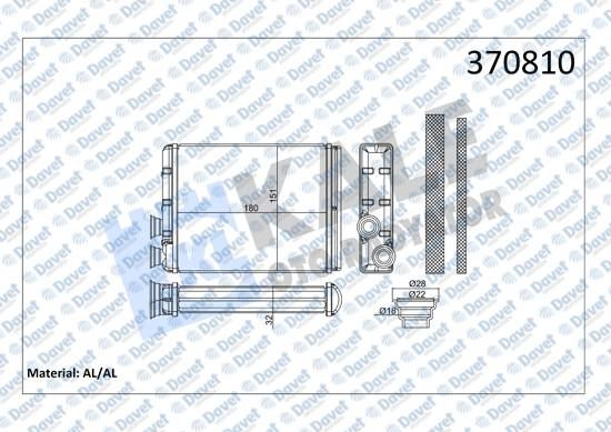 KALE 370810 Kalorifer Radyatörü Opel Corsa F 19> Opel Mokka 20> Peugeot P208 19> P2008 19> Ds3 18> Al/Brz Al/Al